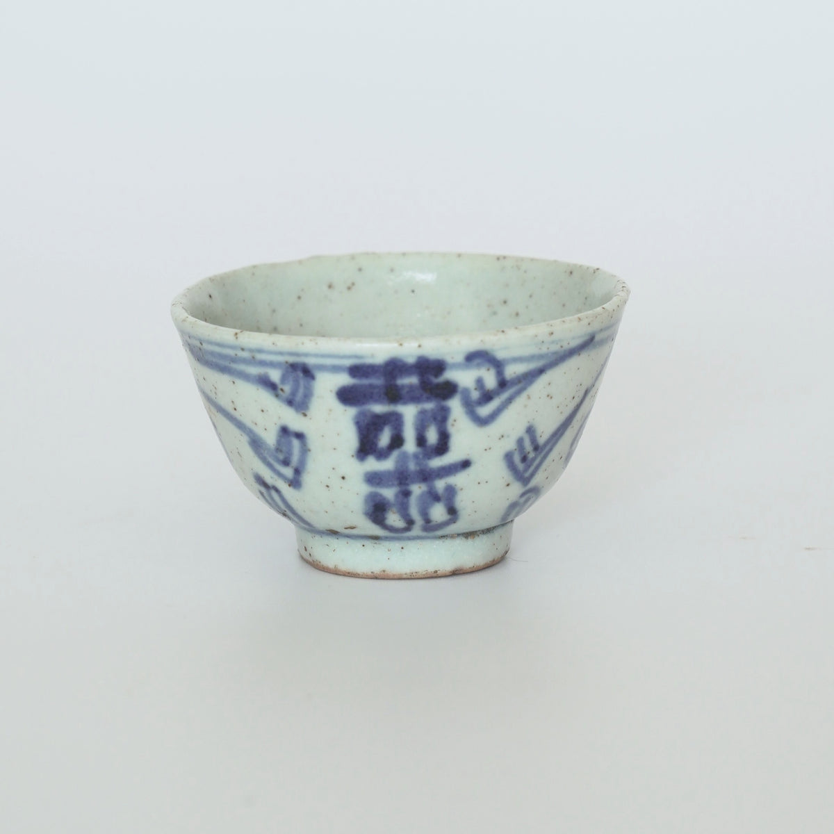青花双喜文茶杯⑫