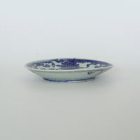 青花絡枝蓮文皿⑤