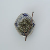 青花花卉文高台皿③小