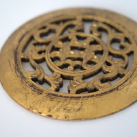 金彩木彫円型唐草文壺承