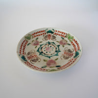 粉彩福寿桃文皿