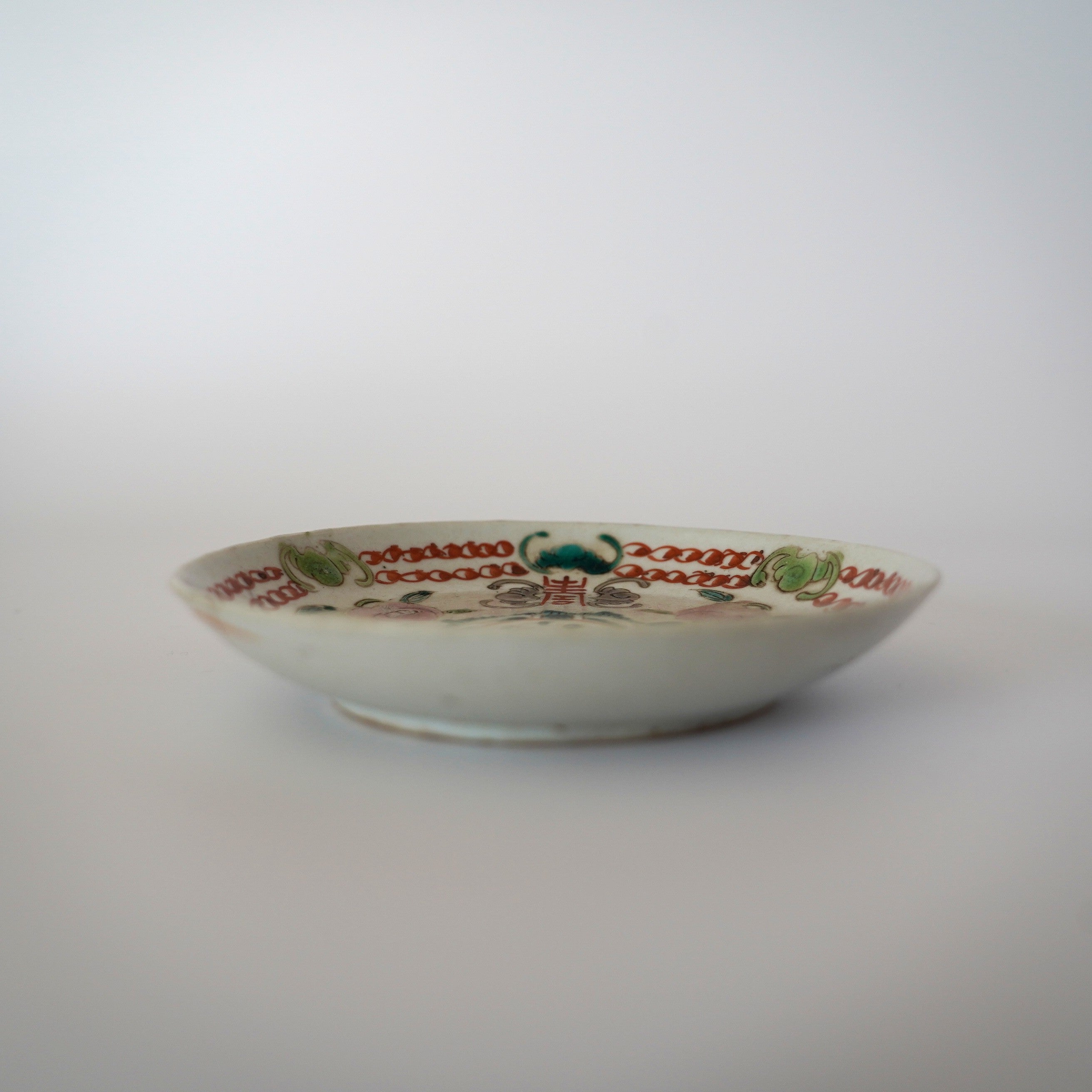 粉彩福寿桃文皿