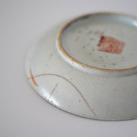 粉彩福寿桃文皿