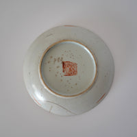 粉彩福寿桃文皿