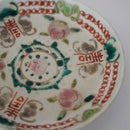 粉彩福寿桃文皿