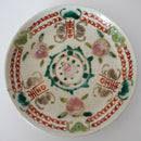 粉彩福寿桃文皿