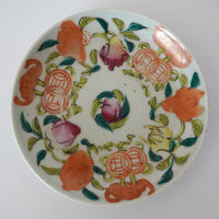 粉彩七宝三多文皿