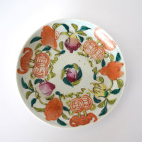 粉彩七宝三多文皿