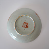 粉彩七宝三多文皿