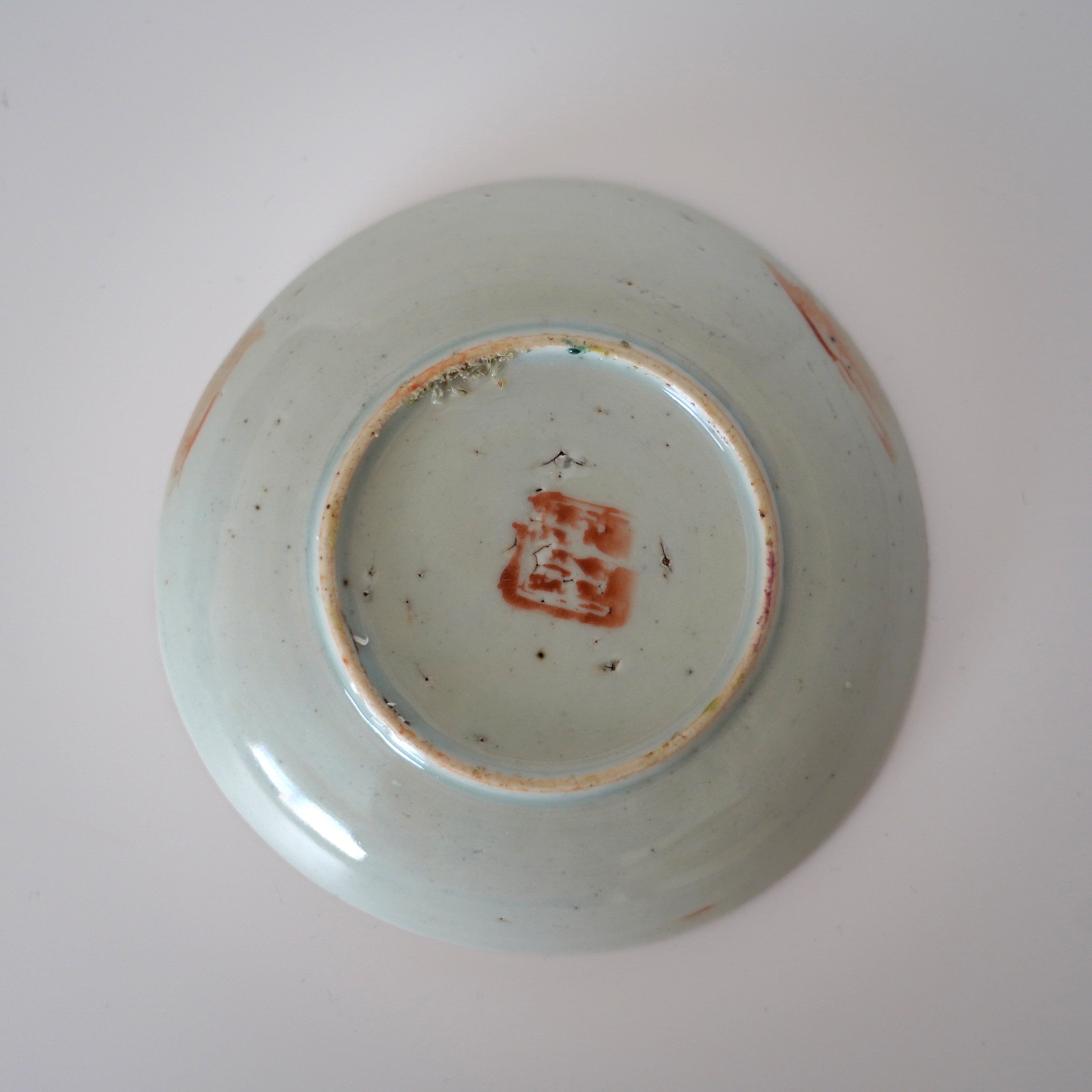 粉彩七宝三多文皿