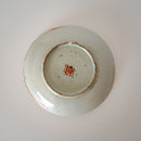 粉彩双喜桃花文皿