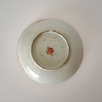 粉彩双喜桃花文皿