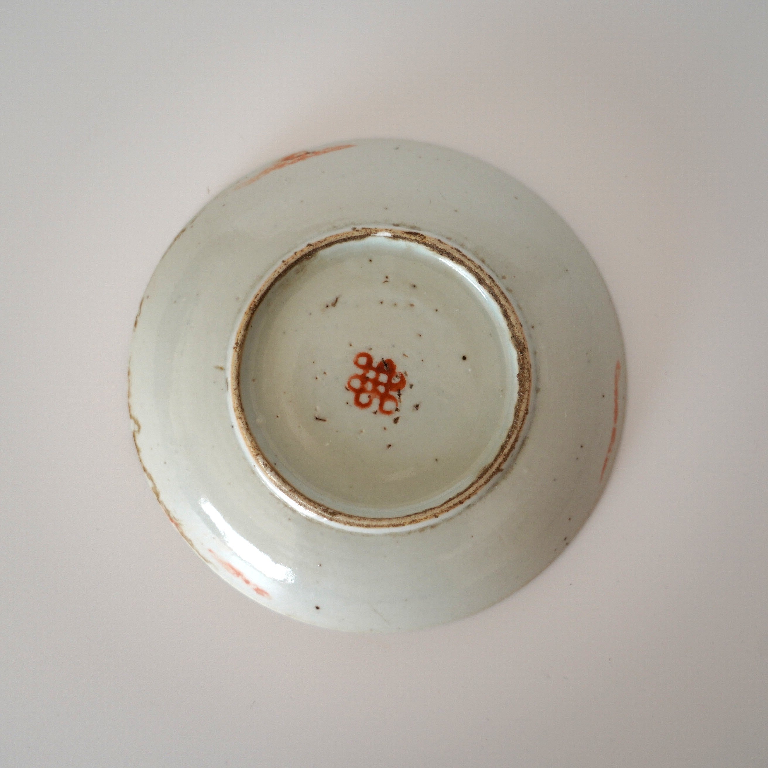 粉彩双喜桃花文皿