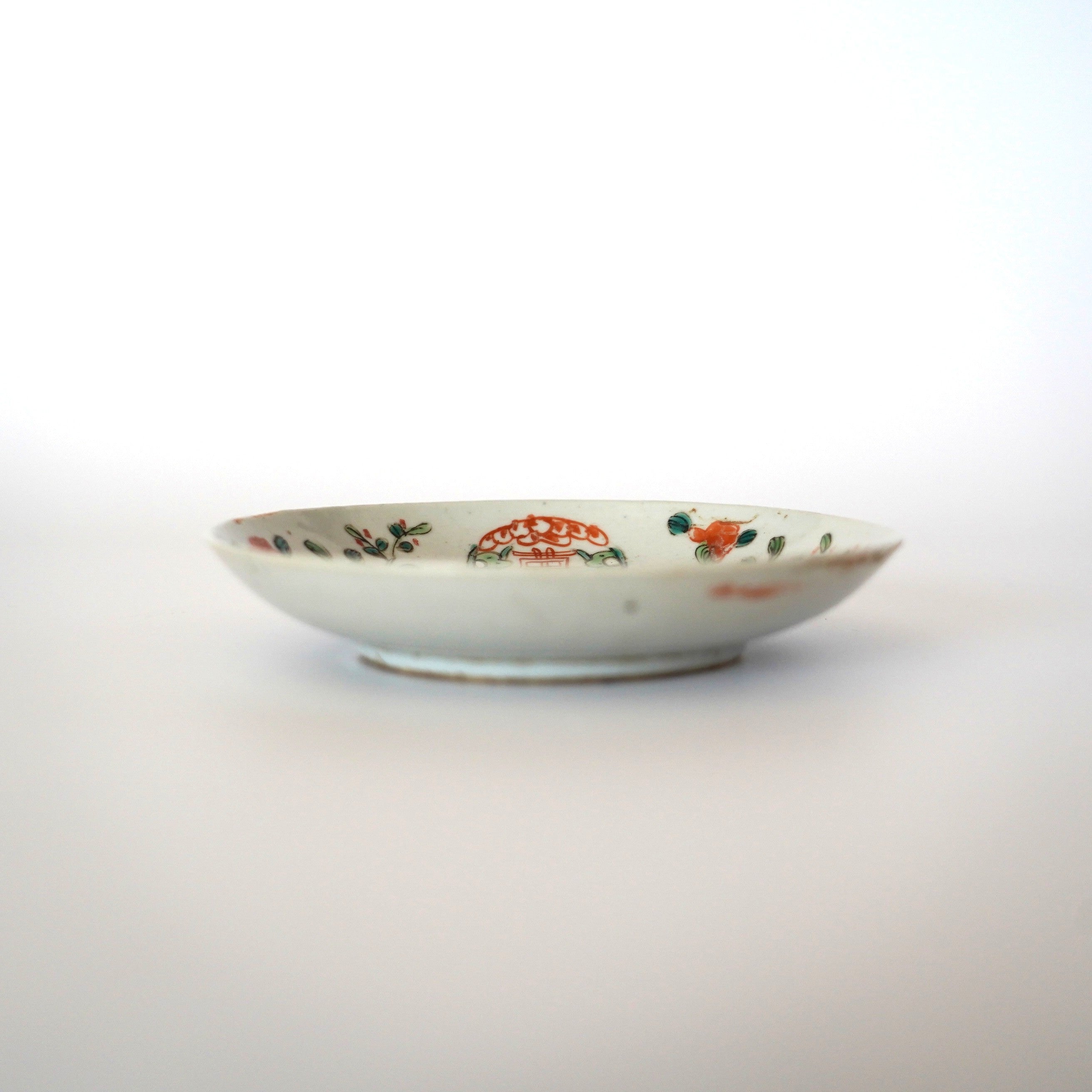 粉彩双喜桃花文皿