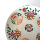 粉彩双喜桃花文皿