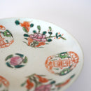 粉彩双喜桃花文皿