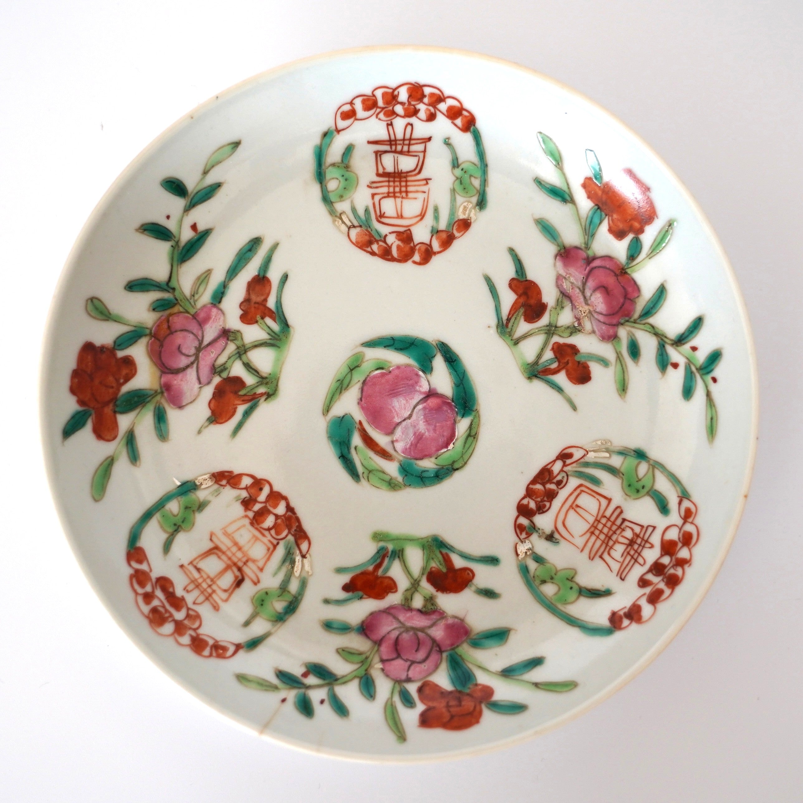 粉彩双喜桃花文皿・大