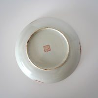 粉彩双喜桃花文皿・大