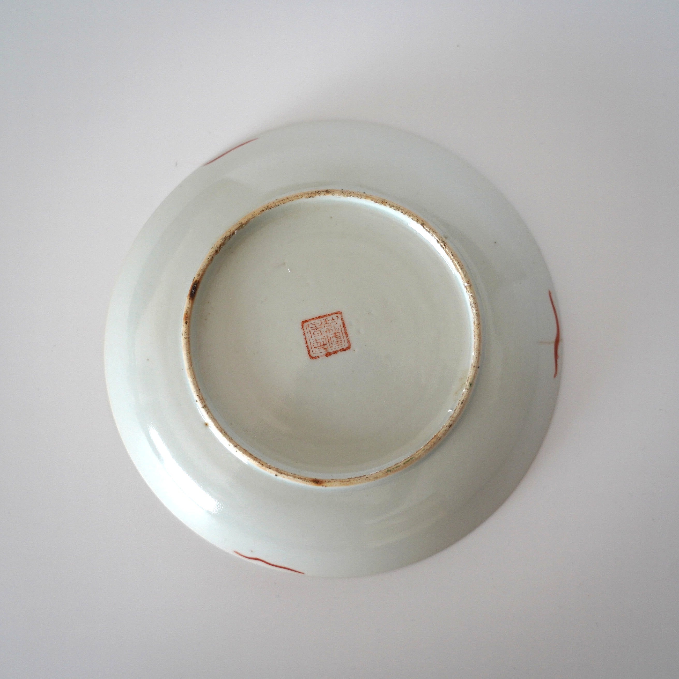 粉彩双喜桃花文皿・大