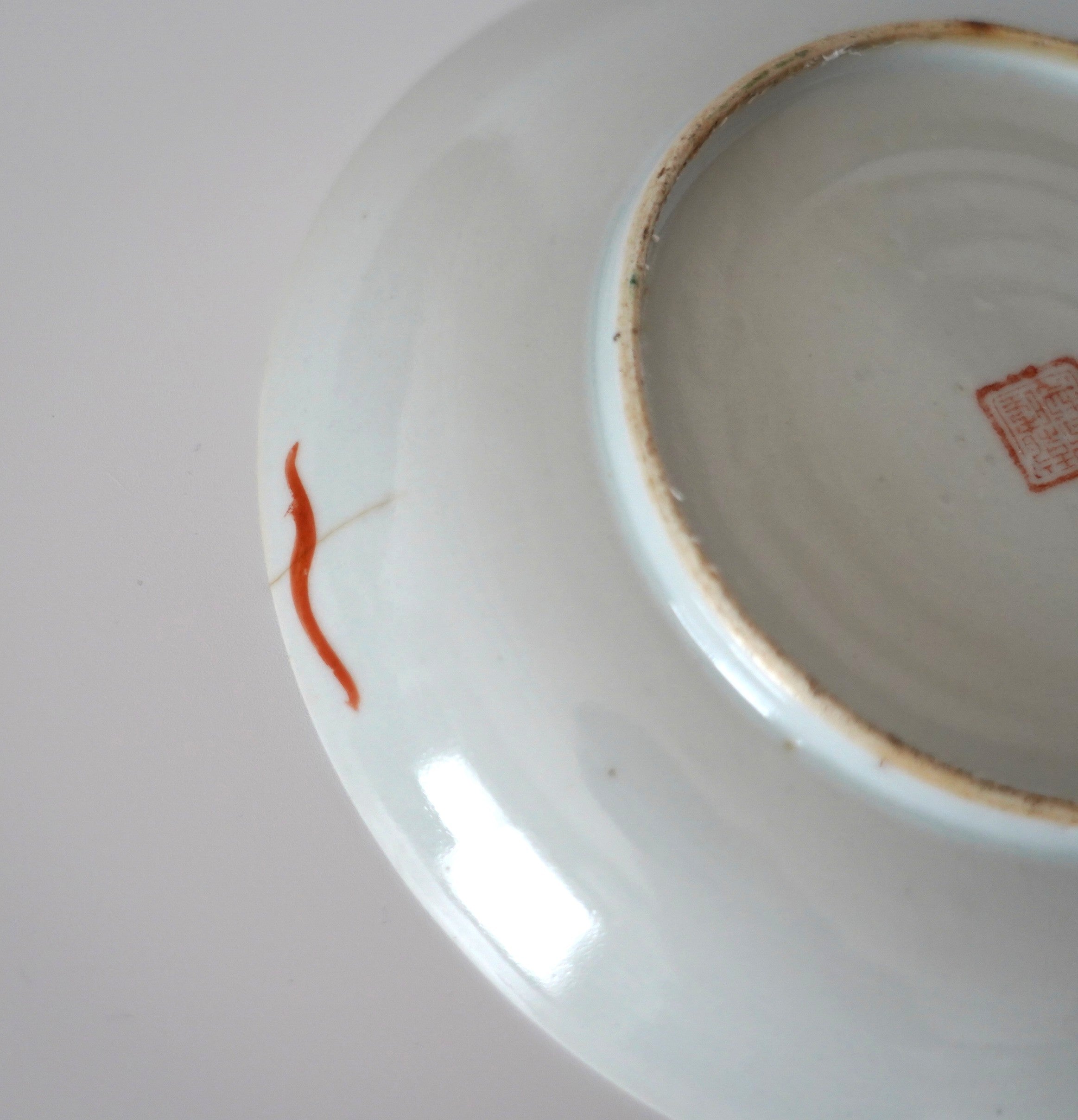 粉彩双喜桃花文皿・大