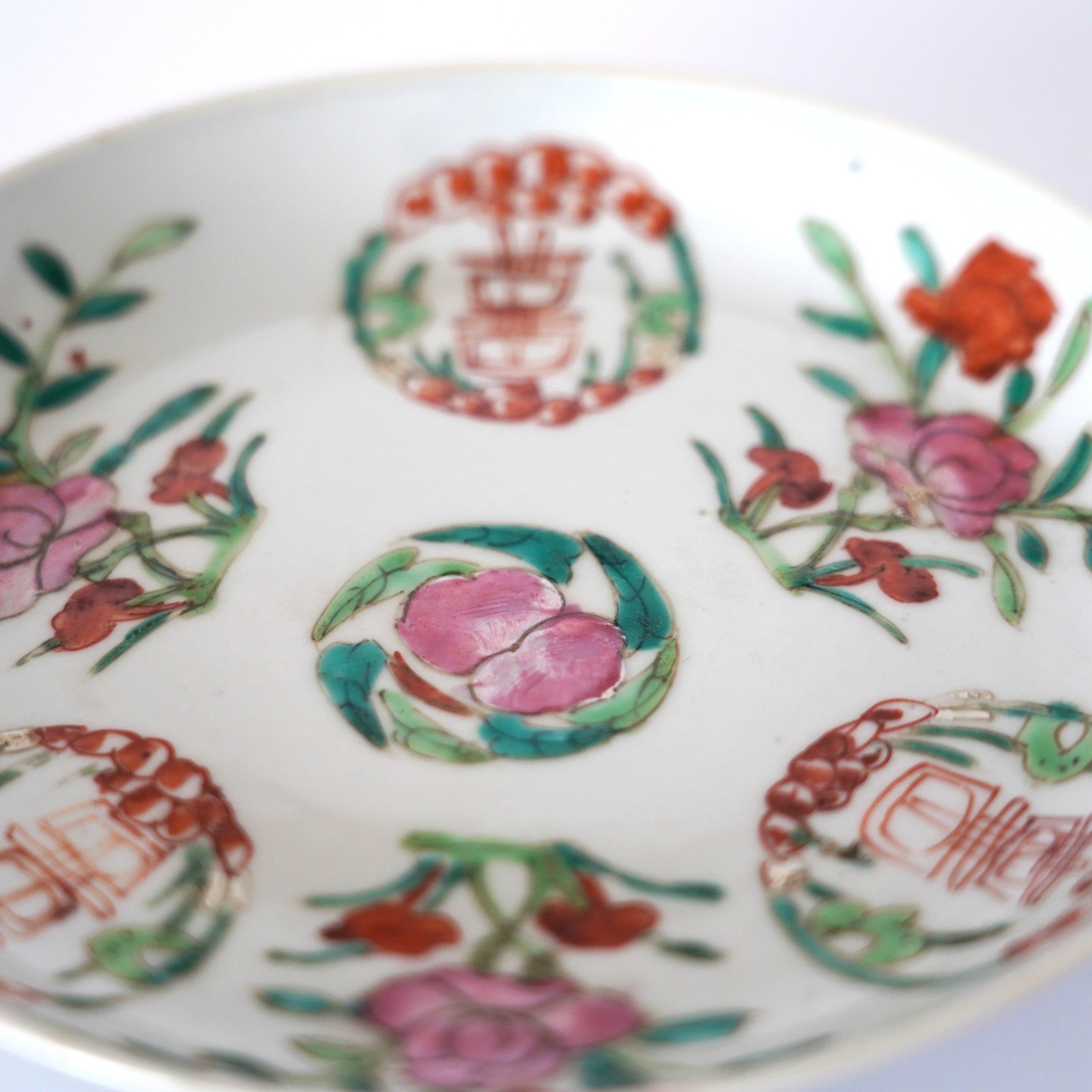 粉彩双喜桃花文皿・大