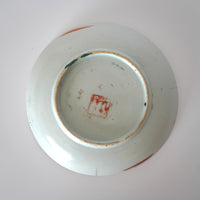 粉彩胡蝶花文皿・大