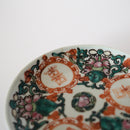 粉彩宝相華双喜文皿 ②