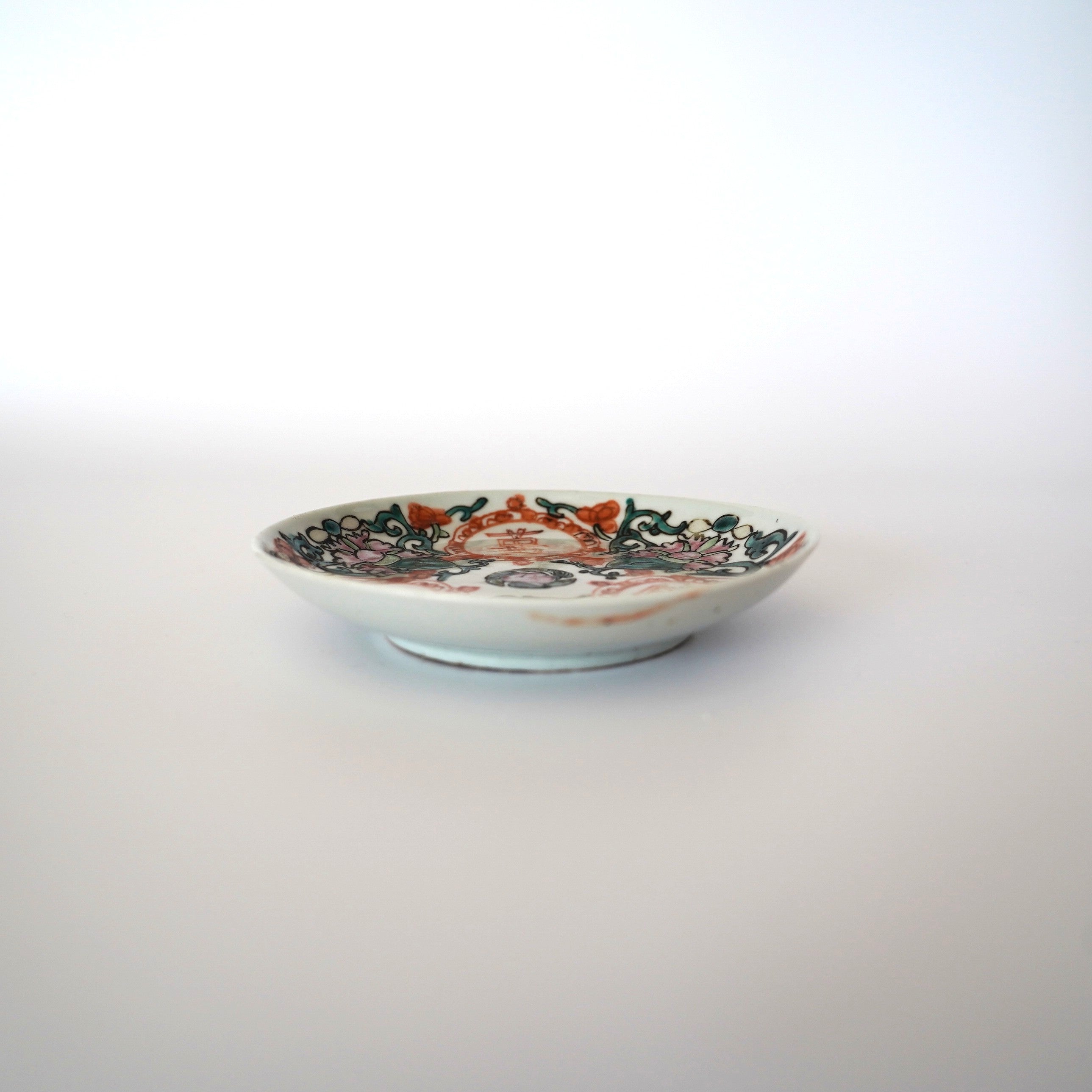 粉彩宝相華双喜文皿 ②