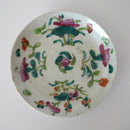 粉彩四季花文皿 ①