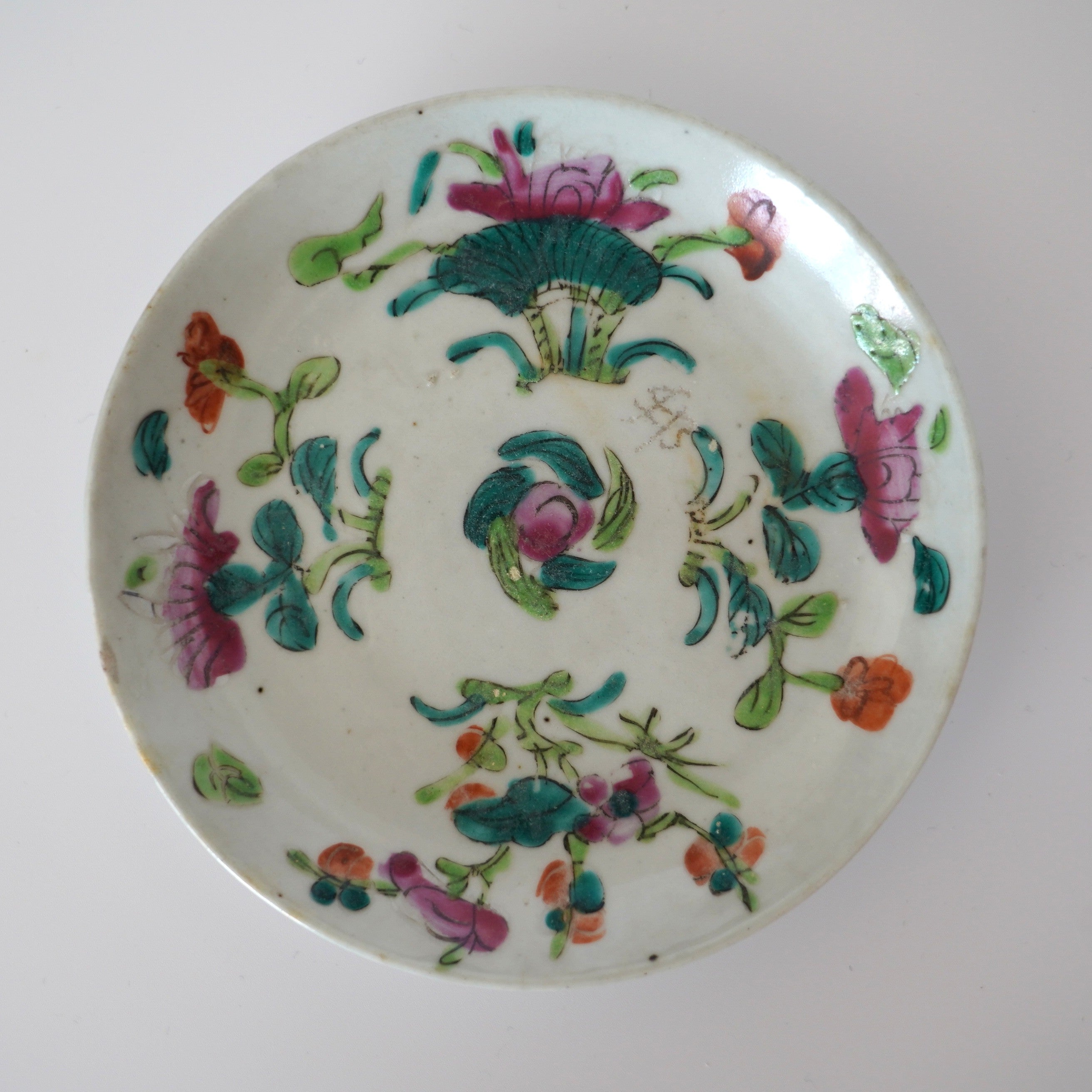 粉彩四季花文皿 ①