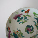 粉彩四季花文皿 ①