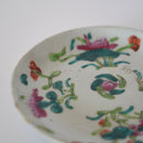 粉彩四季花文皿 ①