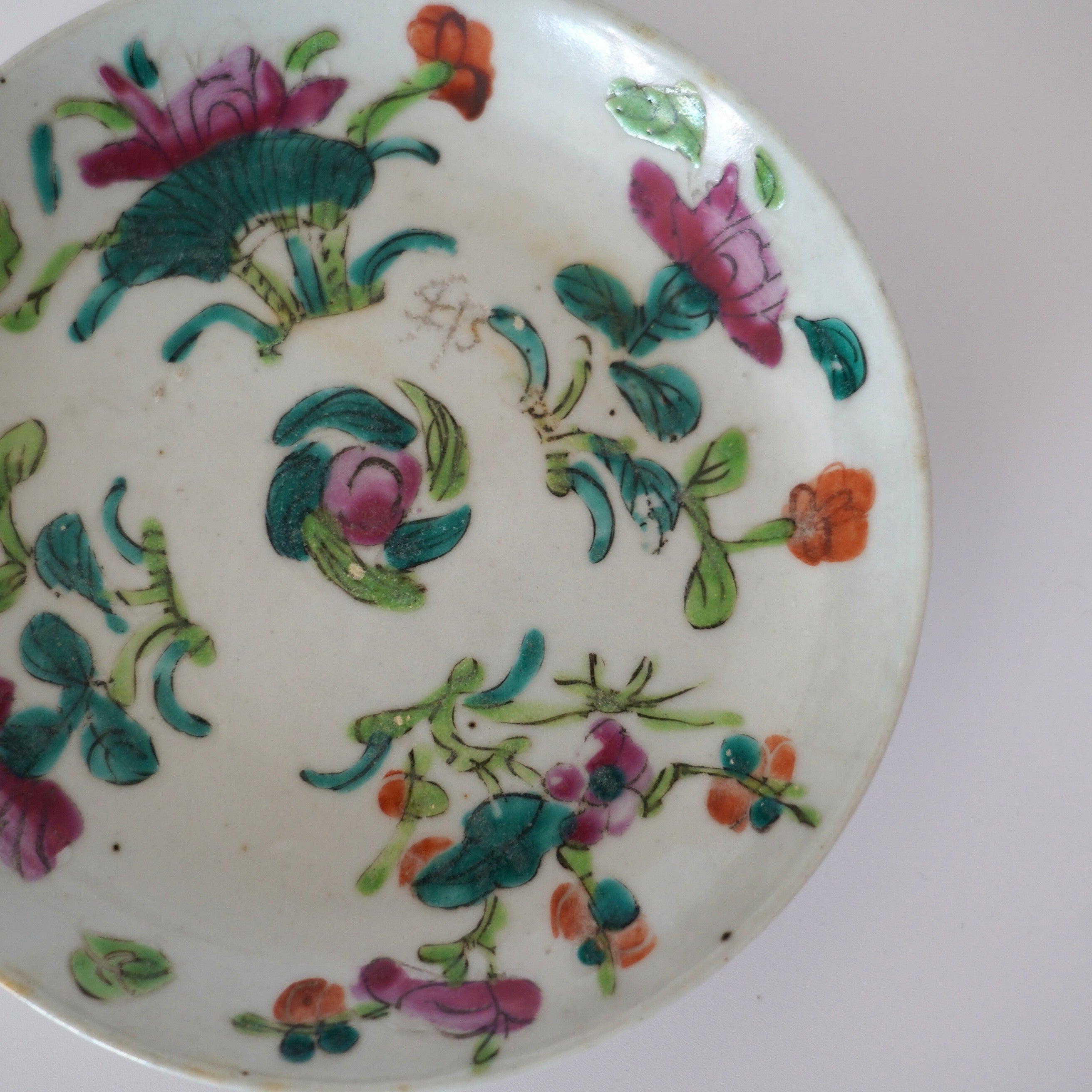 粉彩四季花文皿 ①