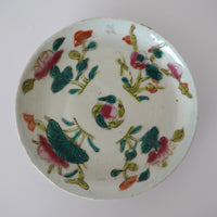 粉彩四季花文皿 ②