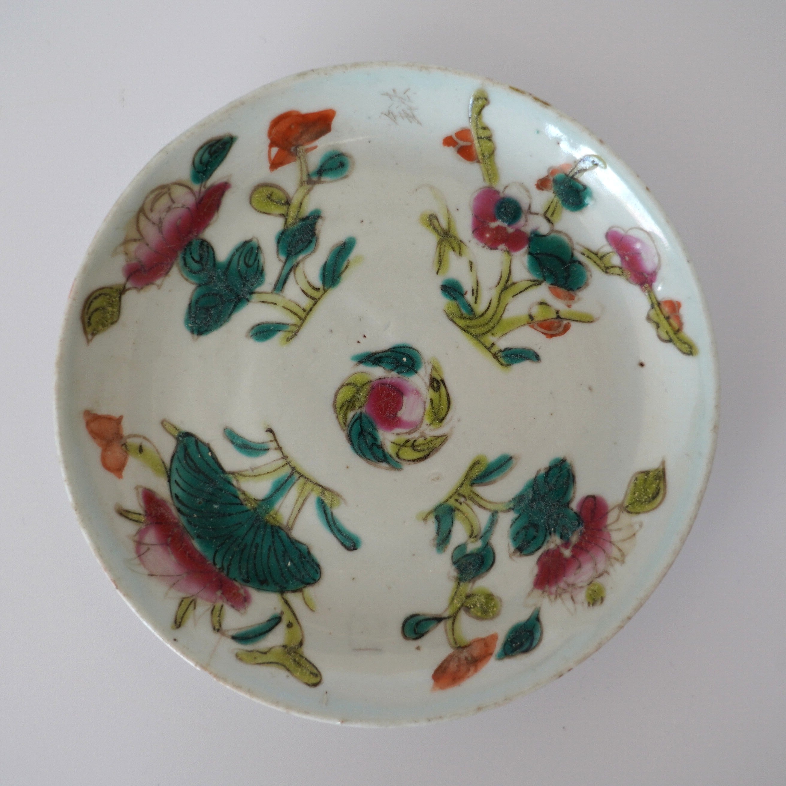 粉彩四季花文皿 ②