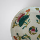 粉彩四季花文皿 ②