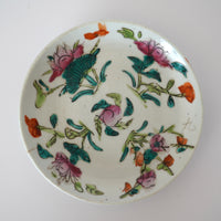粉彩四季花文皿 ③