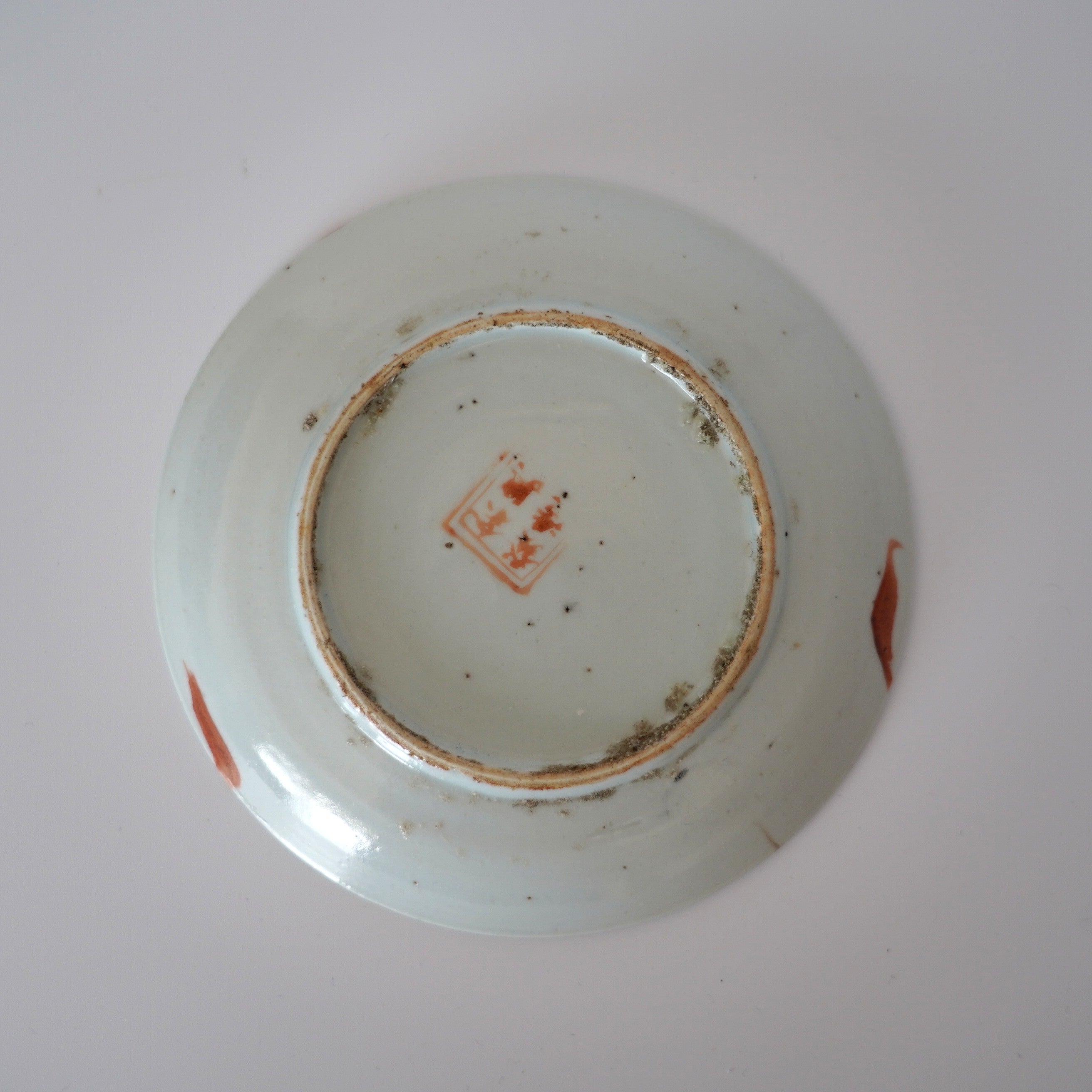 粉彩四季花文皿 ③