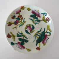 粉彩四季花文皿 ④