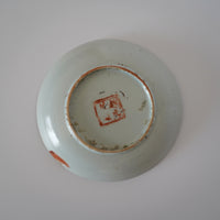 粉彩四季花文皿 ④