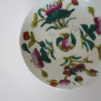粉彩四季花文皿 ④