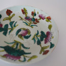 粉彩四季花文皿 ④