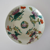 粉彩四季花文皿 ⑤