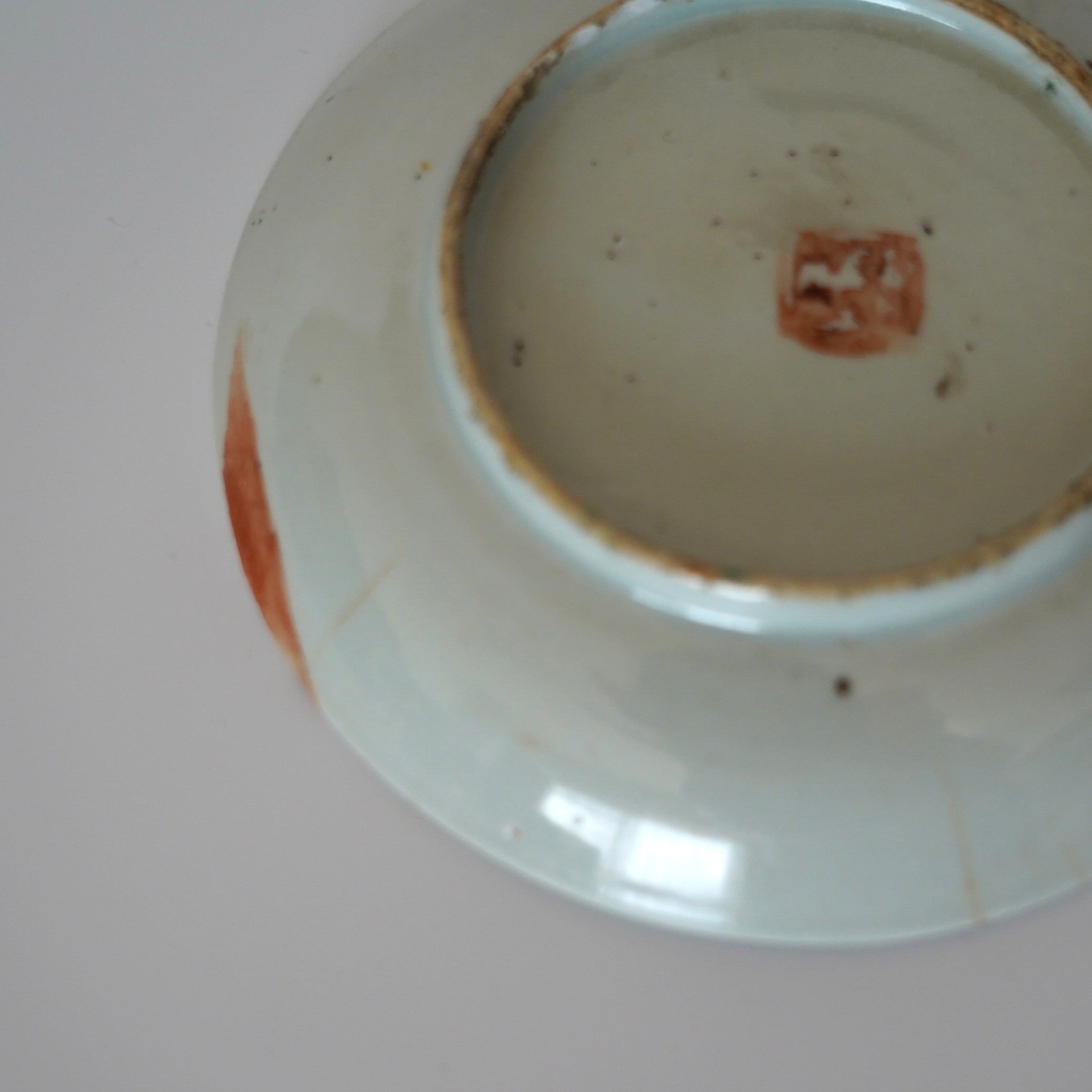 粉彩四季花文皿 ⑤