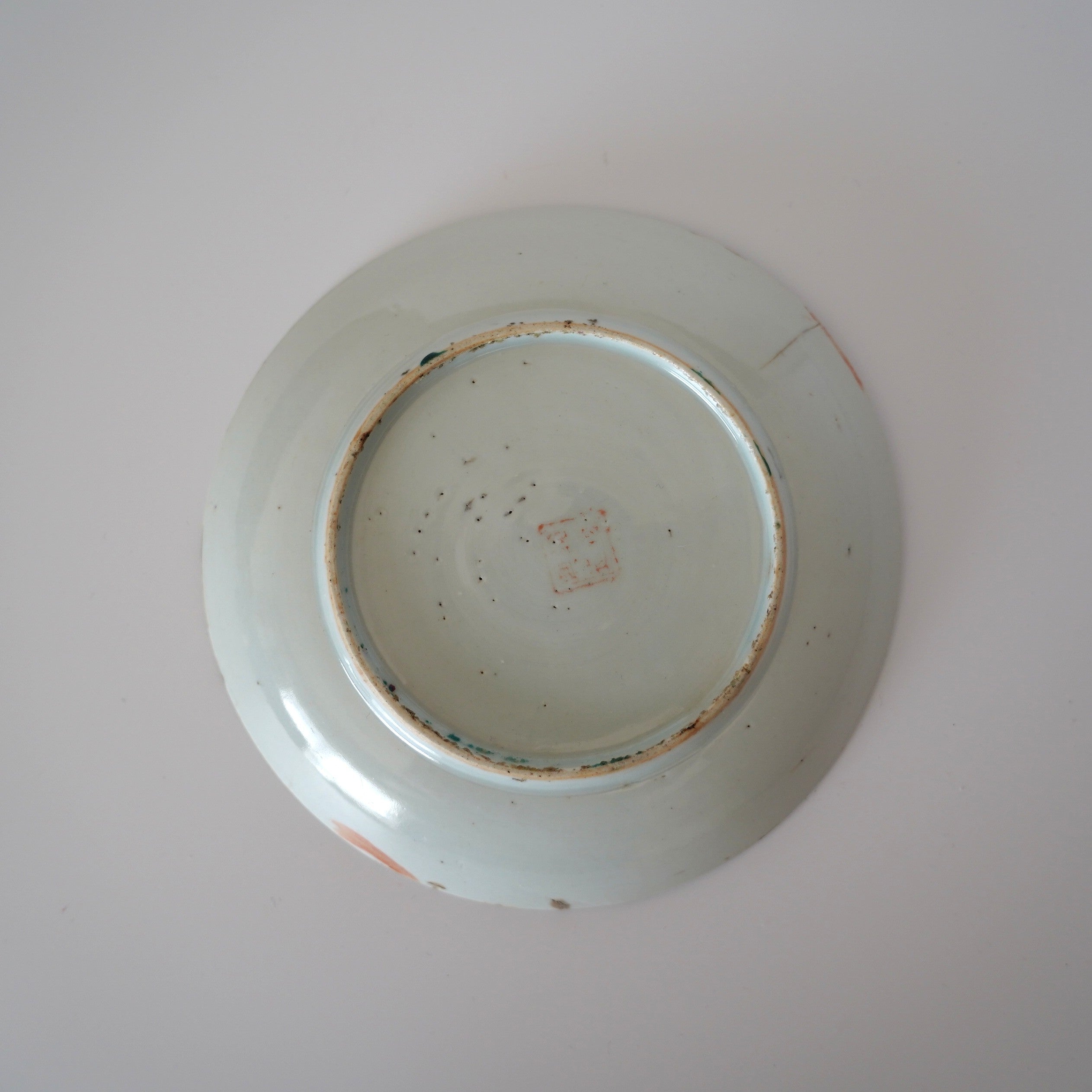 粉彩四季花文皿・大