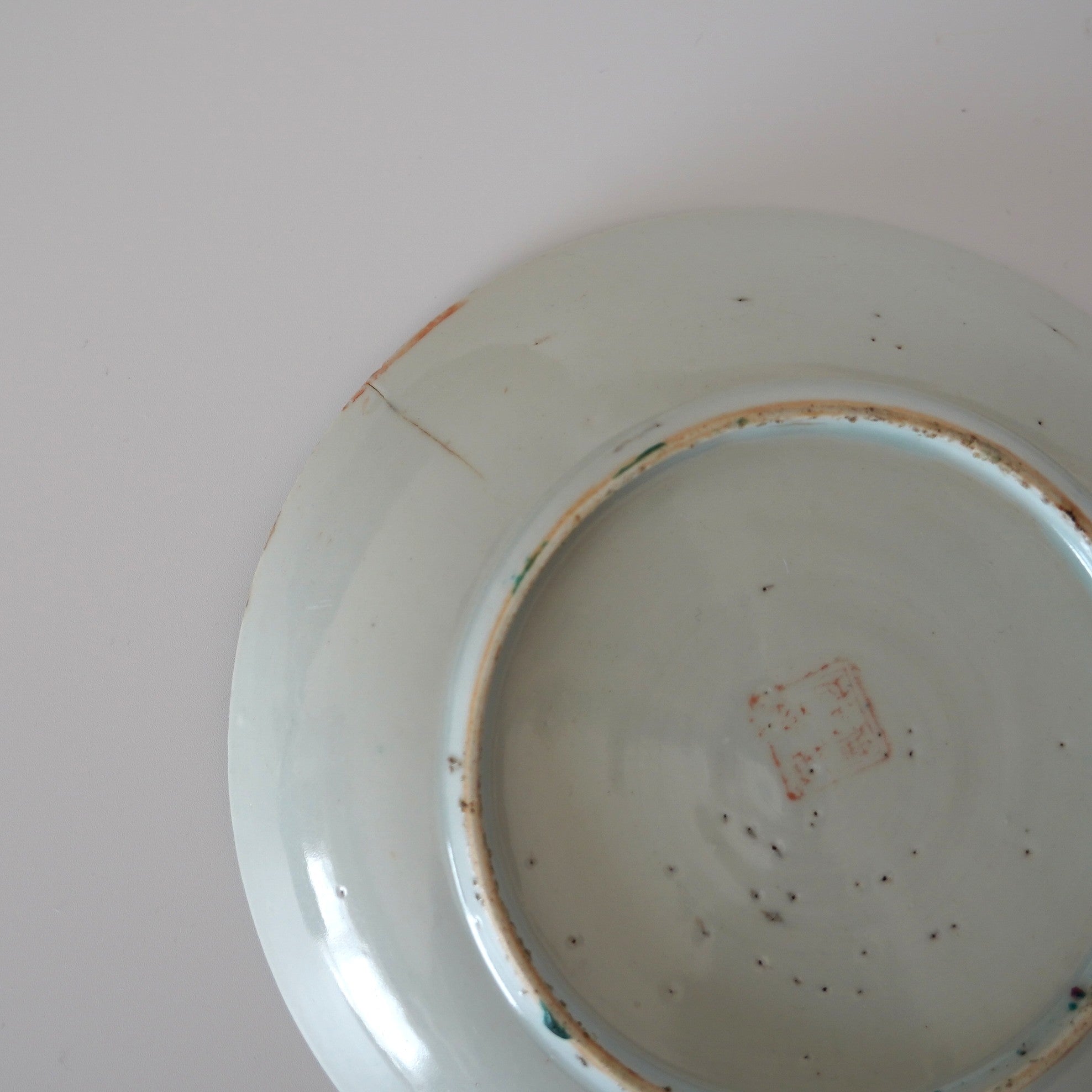 粉彩四季花文皿・大