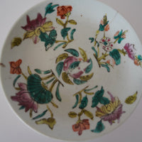 粉彩四季花文皿・大