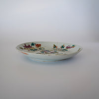 粉彩四季花文皿・大