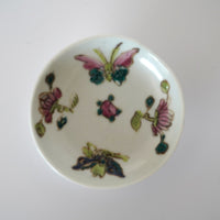 粉彩胡蝶花文豆皿