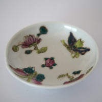 粉彩胡蝶花文豆皿